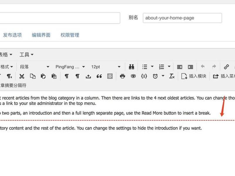 joomla第三方快速建站包、joomla建站教程 joomla第三方快速建站包、joomla建站教程