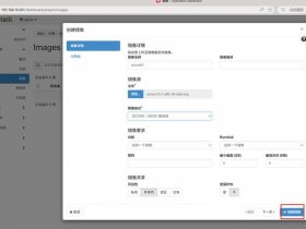 centos7搭建openstack - centos7 openstack搭建教程