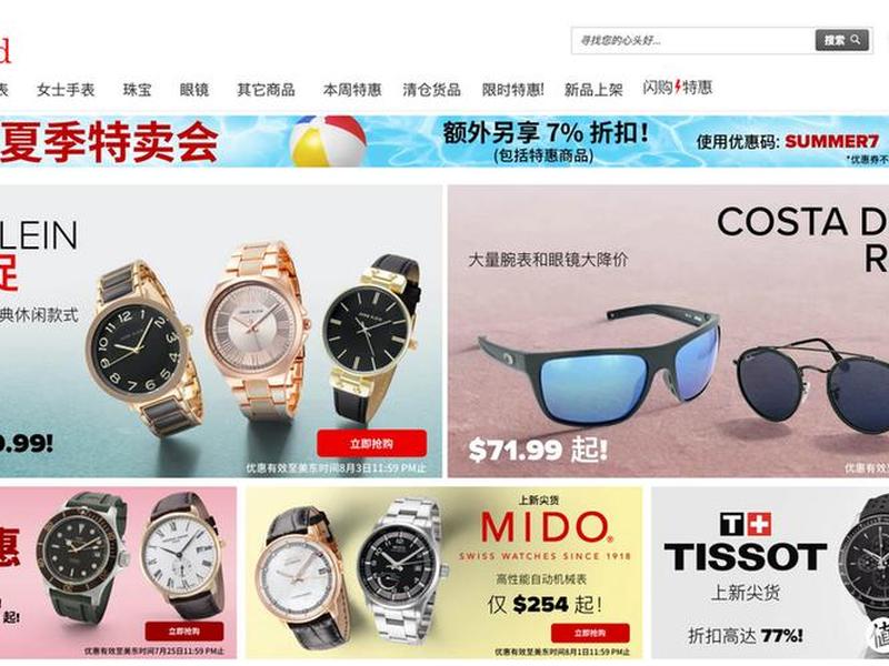 海淘网站app,海淘网站tobaccomalaysia 海淘网站app,海淘网站tobaccomalaysia