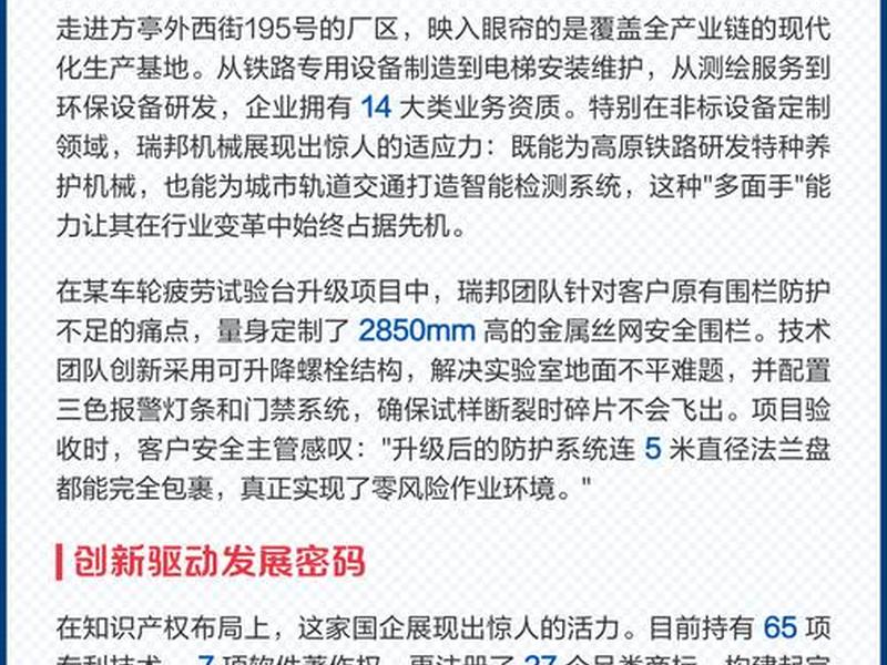 德阳企业建站(德阳市建筑施工企业信用管理平台) 德阳企业建站(德阳市建筑施工企业信用管理平台)