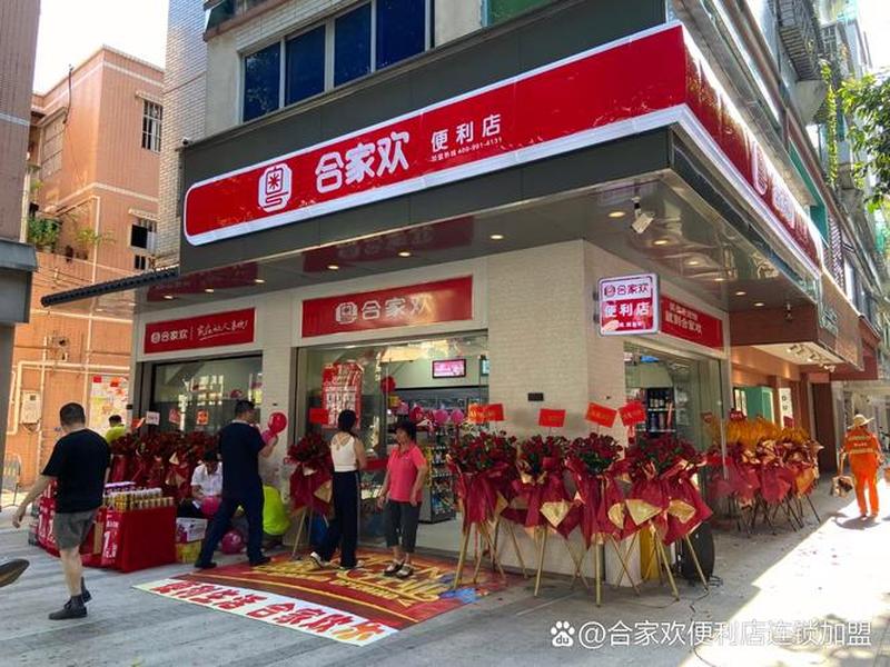 江门开店选址(江门开店选址最新消息) 江门开店选址(江门开店选址最新消息)