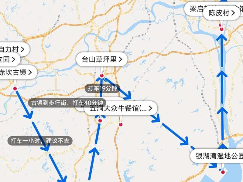 江门建飞机场建到哪里 江门建飞机场建到哪里去了 江门建飞机场建到哪里 江门建飞机场建到哪里去了