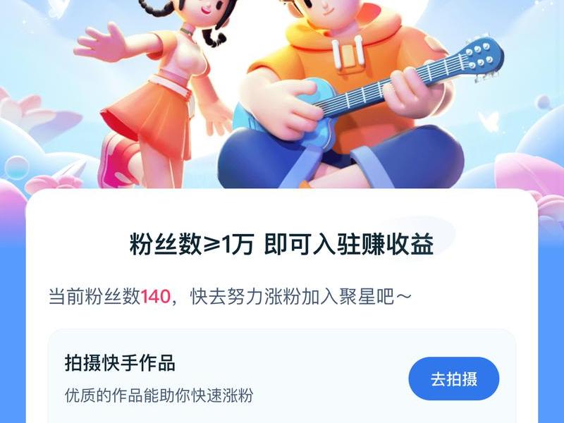 创建磁力 - 如何创建磁力文件 创建磁力 - 如何创建磁力文件