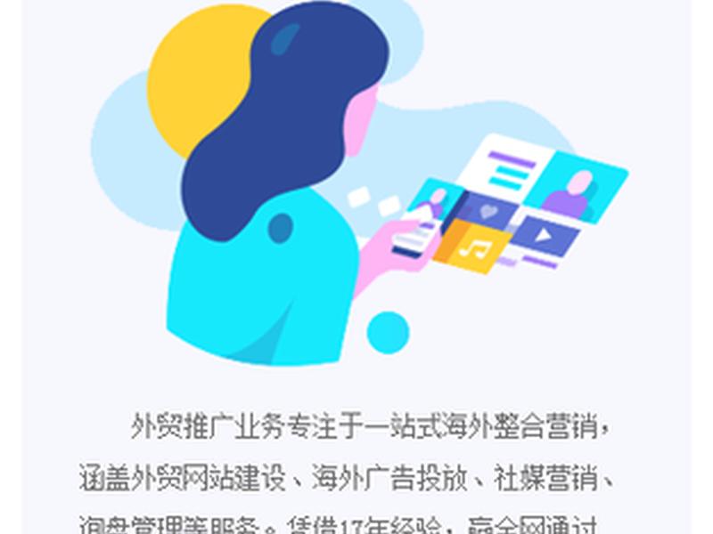 彩虹云主机建站教程图解、彩虹云主机建站教程图解视频 彩虹云主机建站教程图解、彩虹云主机建站教程图解视频