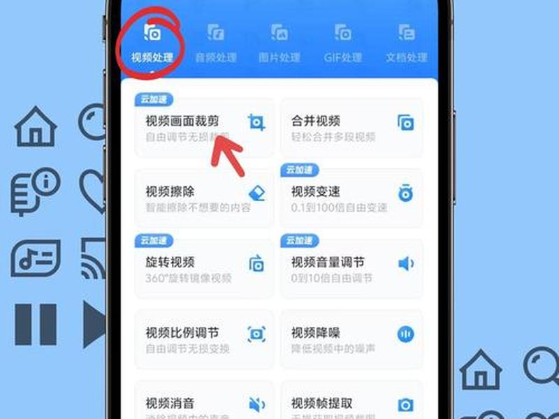 安卓视频教程,安卓视频教程下载 安卓视频教程,安卓视频教程下载