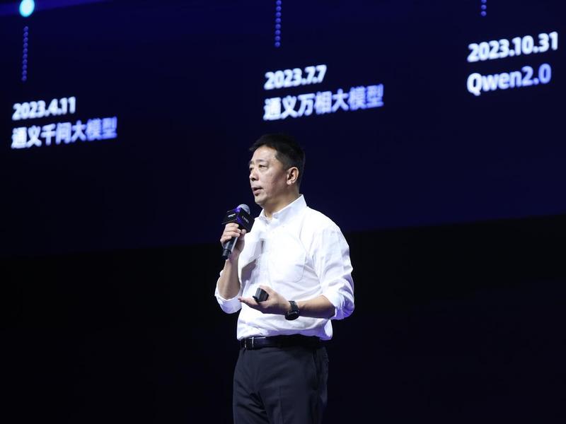 阿里云 大客户;阿里云失去大客户是谁 阿里云 大客户;阿里云失去大客户是谁