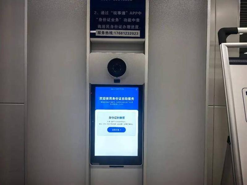 个人自助智能建站 - 出错啦! 最新智能自助建站平台