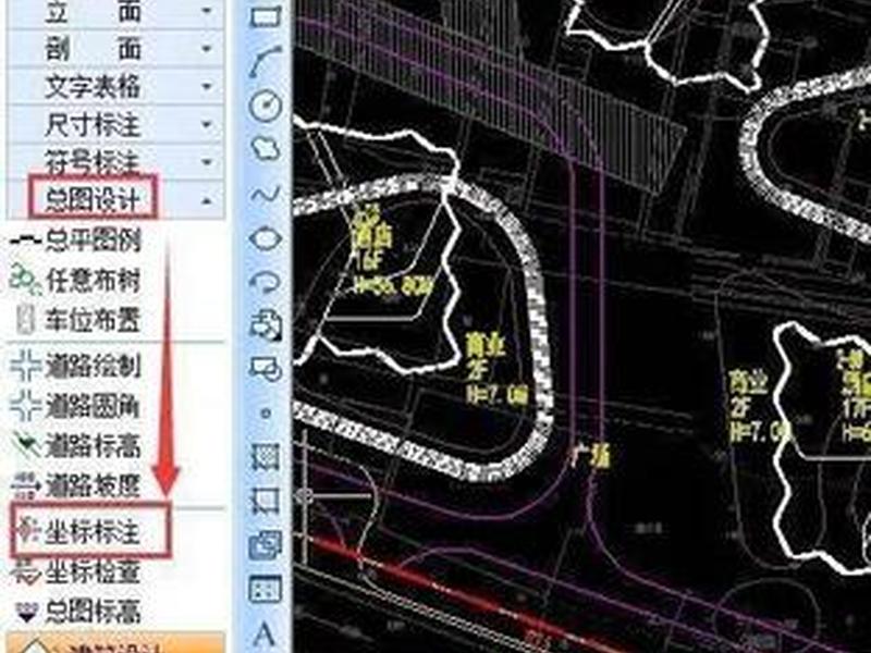 北斗海达gps如何导入cad,北斗海达如何导入坐标 北斗海达gps如何导入cad,北斗海达如何导入坐标