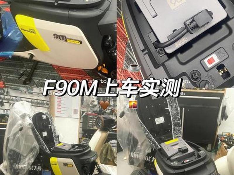 创元测绘f90使用方法视频 创元测绘f90使用方法视频讲解 创元测绘f90使用方法视频 创元测绘f90使用方法视频讲解