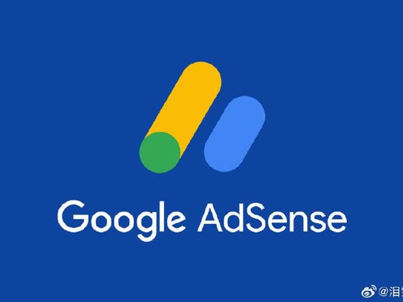 谷歌adsense怎么建站赚钱(谷歌adsense国内还能赚钱么) 谷歌adsense怎么建站赚钱(谷歌adsense国内还能赚钱么)