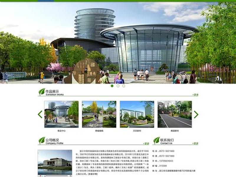 大连建站费用 - 大连建站费用多少钱 大连建站费用 - 大连建站费用多少钱