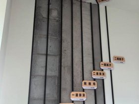 博兴建筑；博兴建筑公司地址