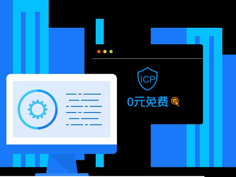 php免费香港空间、国内免费php空间申请 php免费香港空间、国内免费php空间申请