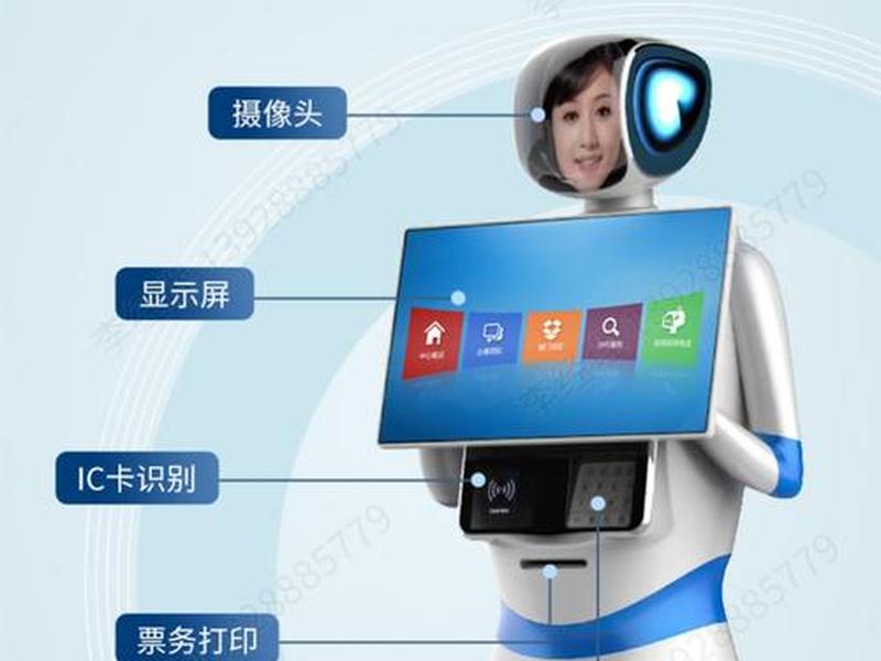 ai智能机器人怎么联网;ai智能机器人怎么联网使用 ai智能机器人怎么联网;ai智能机器人怎么联网使用