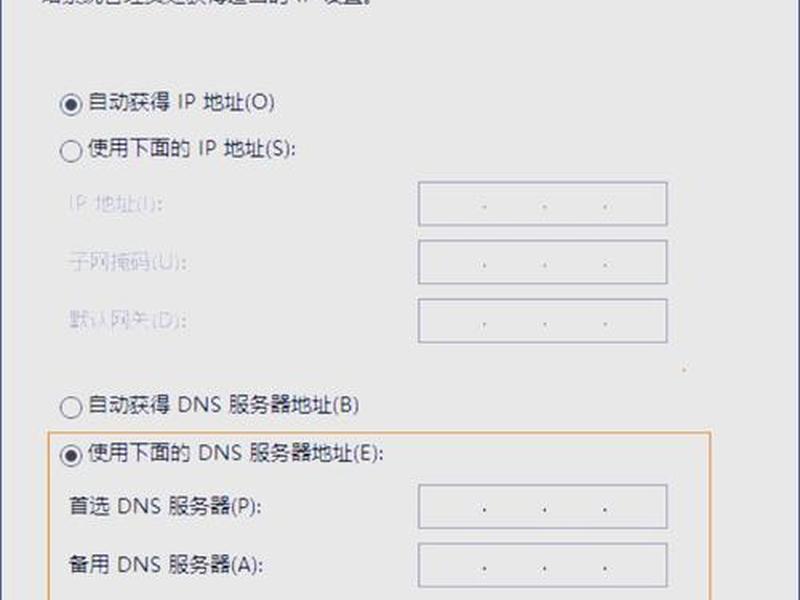 win2003配置web服务器,windows2003配置web服务器 win2003配置web服务器,windows2003配置web服务器