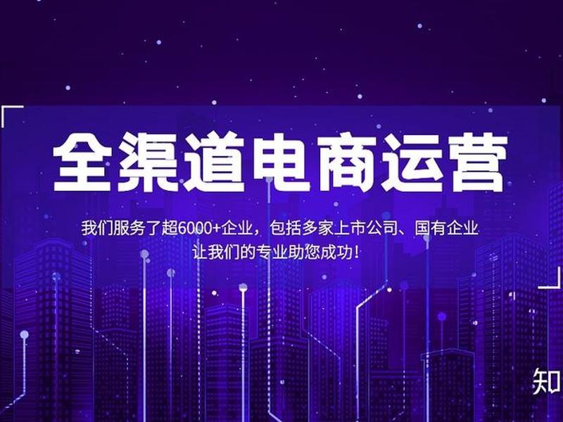 阿里建站服务怎么样、阿里建站服务怎么样知乎 阿里建站服务怎么样、阿里建站服务怎么样知乎