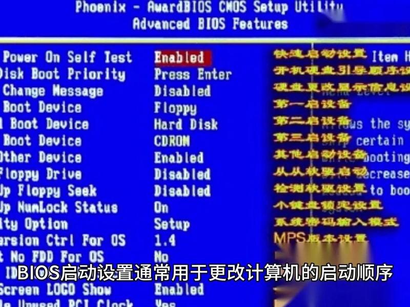 win7如何开启IIS，win7如何开启usb端口