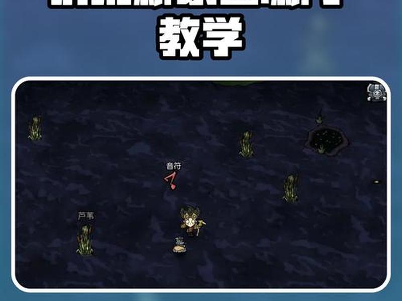 极速建造新手教程(极速建造新手教程攻略) 极速建造新手教程(极速建造新手教程攻略)