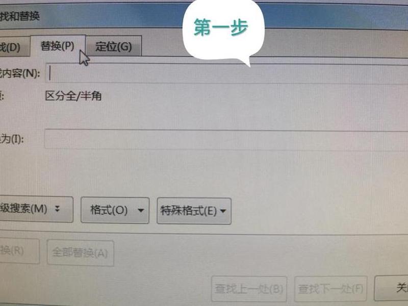 dede模板更换教程、dedecms怎么更换模板 dede模板更换教程、dedecms怎么更换模板
