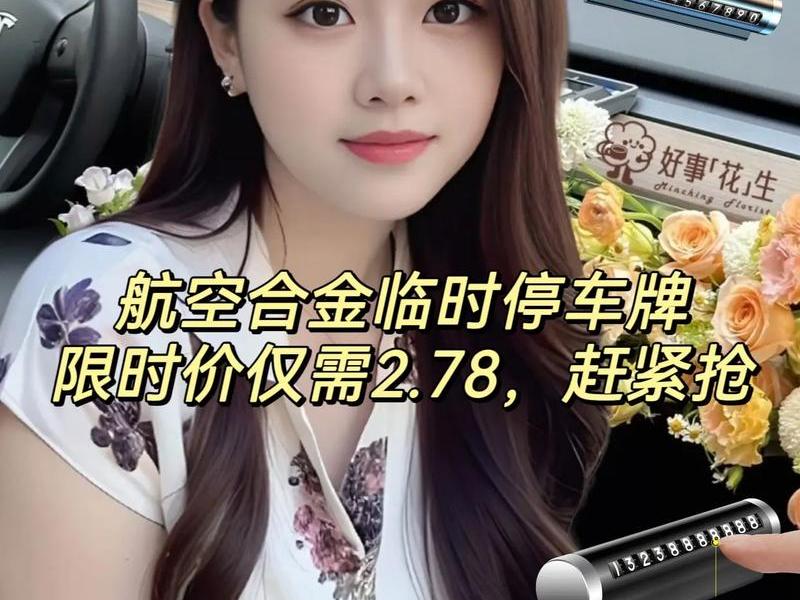 f牌如何搞爆款（fo牌什么意思）