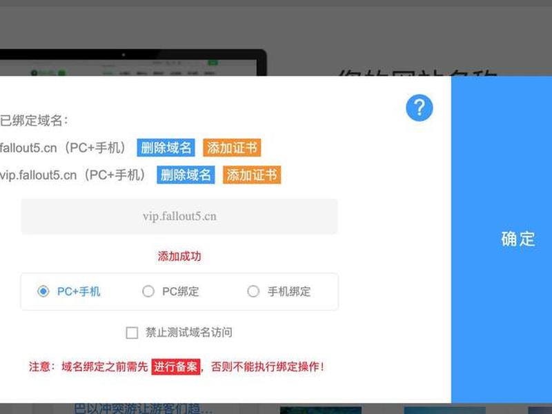 华为云云速建站怎样 - 华为云速建站手机端怎么用 华为云云速建站怎样 - 华为云速建站手机端怎么用