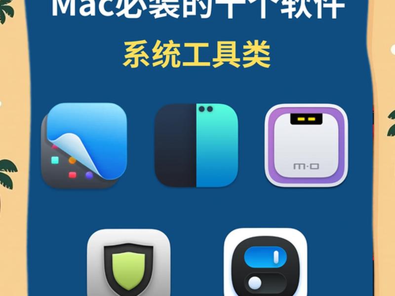 maccms官网 macs 官网 maccms官网 macs 官网
