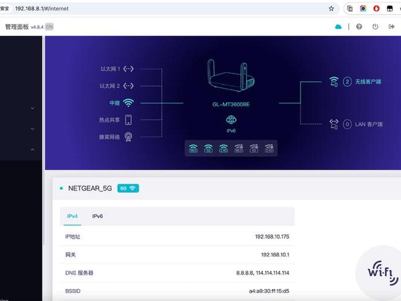 openwrt检测网线有无插入（openwrt检测网络在线）