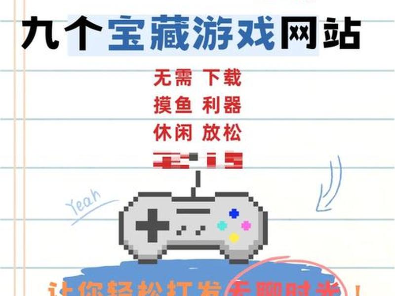 动易网站模板免费下载,动易网站模板免费下载手机版 动易网站模板免费下载,动易网站模板免费下载手机版