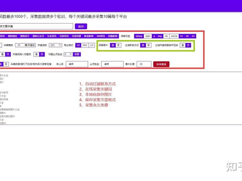 zblog怎么样(zblog使用教程) zblog怎么样(zblog使用教程)