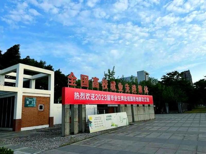 德阳建院专业有哪些 德阳建筑学院专业有哪些 德阳建院专业有哪些 德阳建筑学院专业有哪些
