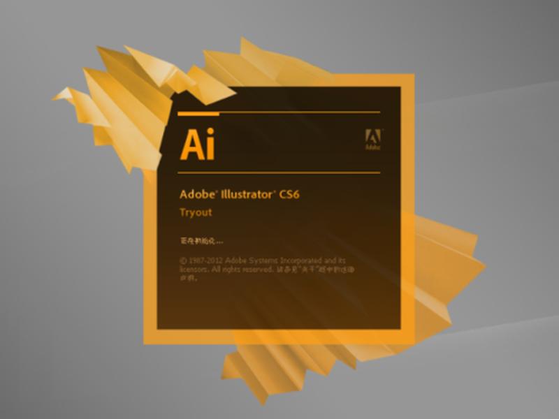 cs6建站教程,cs6教程视频全集免费 cs6建站教程,cs6教程视频全集免费