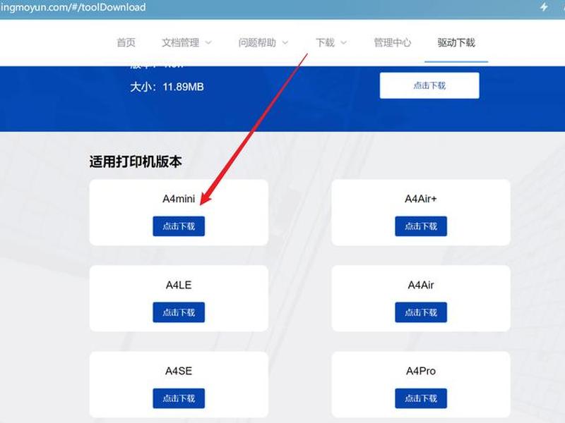 帮助文档建站教程怎么做，帮助文档建站教程怎么做的