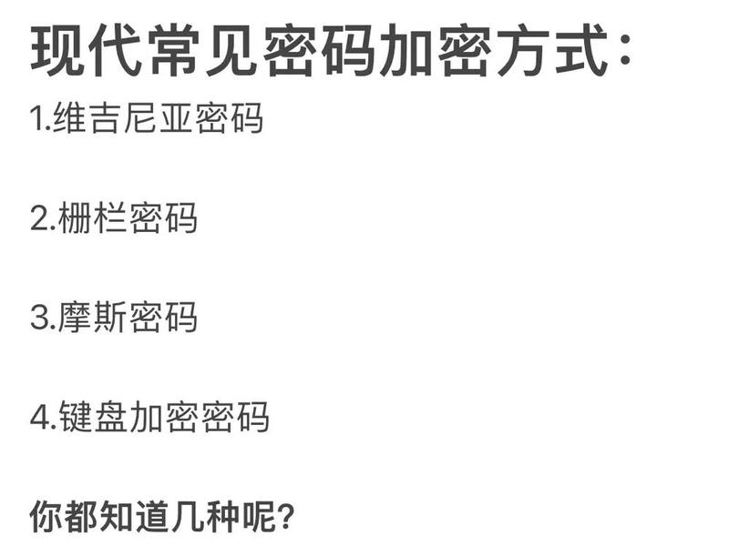 html源码加密在线、html代码加密在线 html源码加密在线、html代码加密在线
