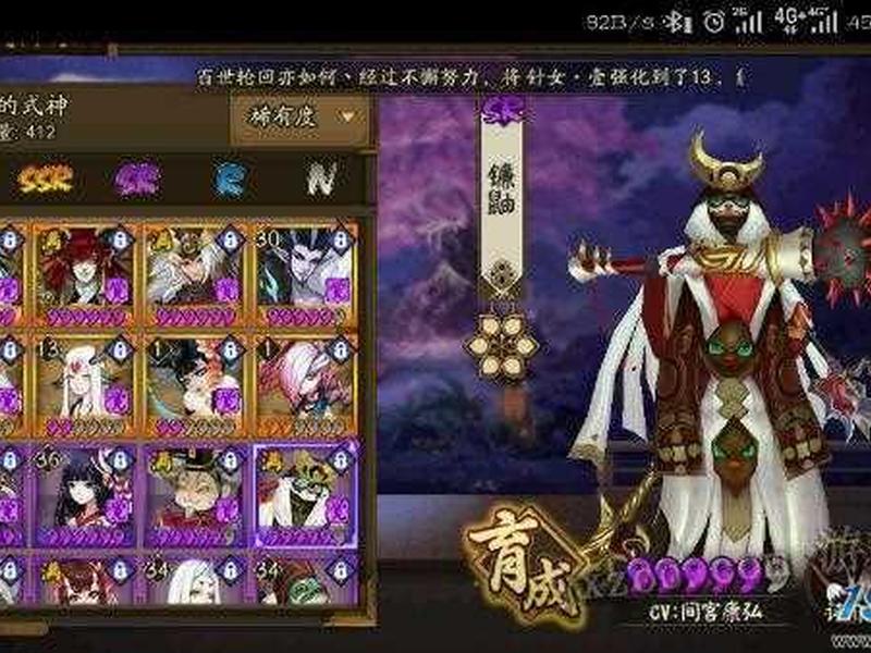 ssr 搭建 - ssr搭建脚本 ssr 搭建 - ssr搭建脚本