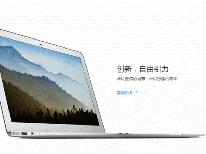 创新快速建站教程怎么做;创新快速建站教程怎么做的 创新快速建站教程怎么做;创新快速建站教程怎么做的