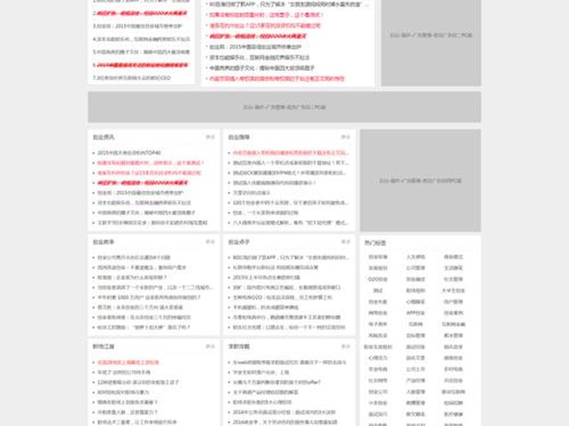 zblog注册插件;zblog下载插件 zblog注册插件;zblog下载插件