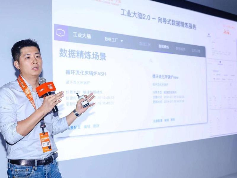 阿里云宝塔linux面板安装教程视频,阿里云宝塔linux面板安装教程视频大全 阿里云宝塔linux面板安装教程视频,阿里云宝塔linux面板安装教程视频大全