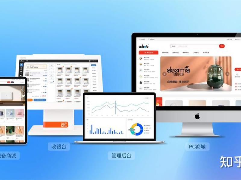 php开源建站系统(php开源企业建站系统) php开源建站系统(php开源企业建站系统)