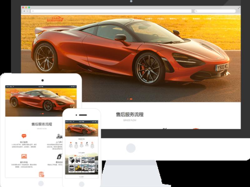 北京模板建站多少钱，太原模板建站多少钱