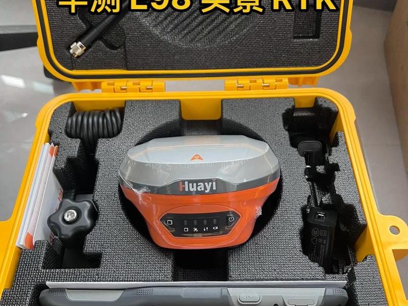 华测rtk测量自学视频教程（华测rtk测量自学视频教程详细讲解）