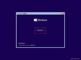 win服务器操作系统（win10服务器操作系统）
