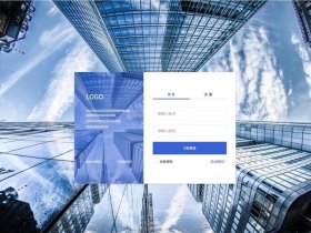 web搭建注册页面代码 - web搭建注册页面代码是多少