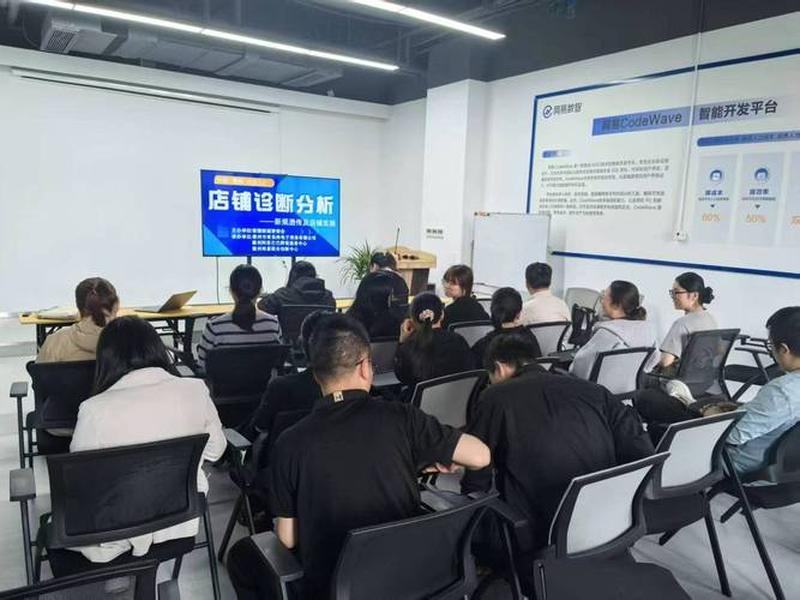 阿里巴巴国际站讲师龙少(阿里巴巴国际站龙华分部) 阿里巴巴国际站讲师龙少(阿里巴巴国际站龙华分部)
