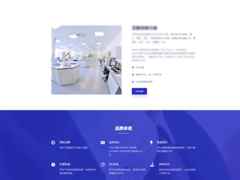 pbootcms模板;pbootcms模板转换成迅睿cms模板软件或者网站 pbootcms模板;pbootcms模板转换成迅睿cms模板软件或者网站