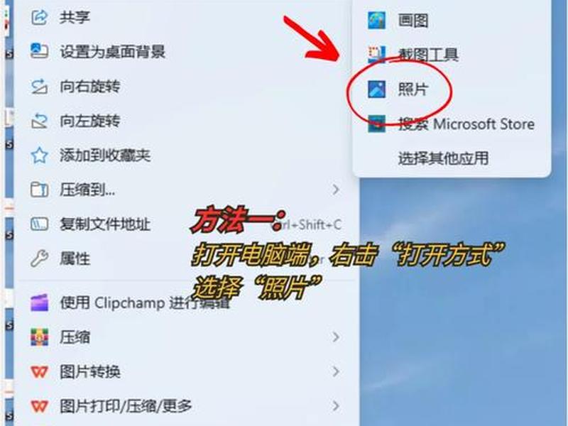 base文件怎么安装 - base.apk.1的文件怎么安装 base文件怎么安装 - base.apk.1的文件怎么安装
