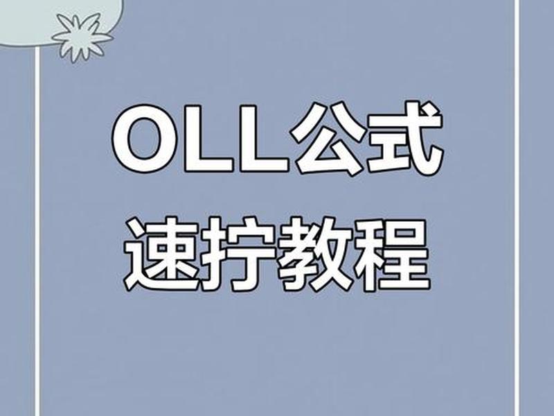 ress安装教程;resolume安装教程 ress安装教程;resolume安装教程
