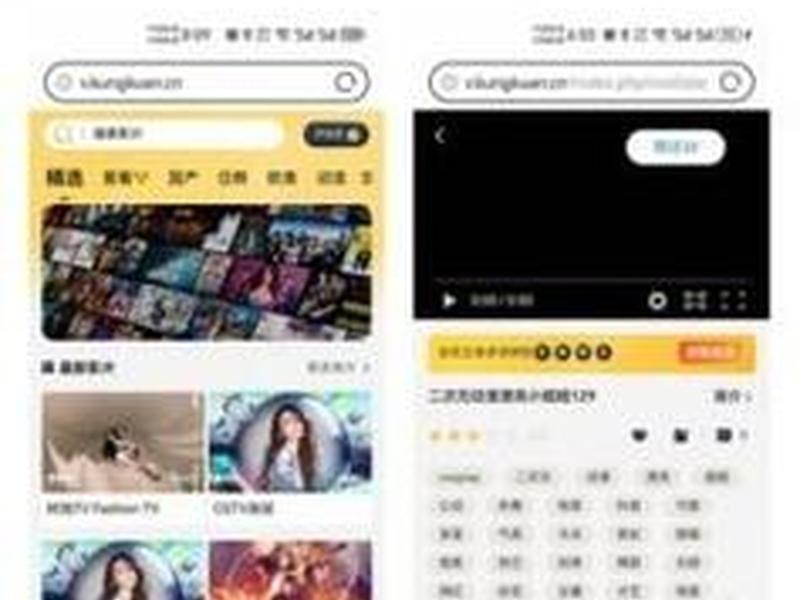 飞飞cms影视系统下载,飞飞cms对接tv版影视app源码 飞飞cms影视系统下载,飞飞cms对接tv版影视app源码