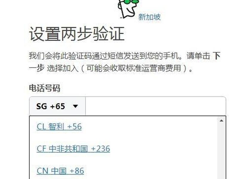 godaddy建站视频教程 godaddy建站怎么样 godaddy建站视频教程 godaddy建站怎么样