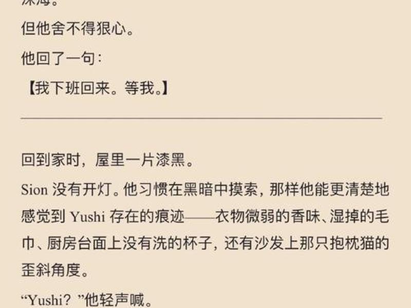 doyo的详细介绍(dou+介绍) doyo的详细介绍(dou+介绍)