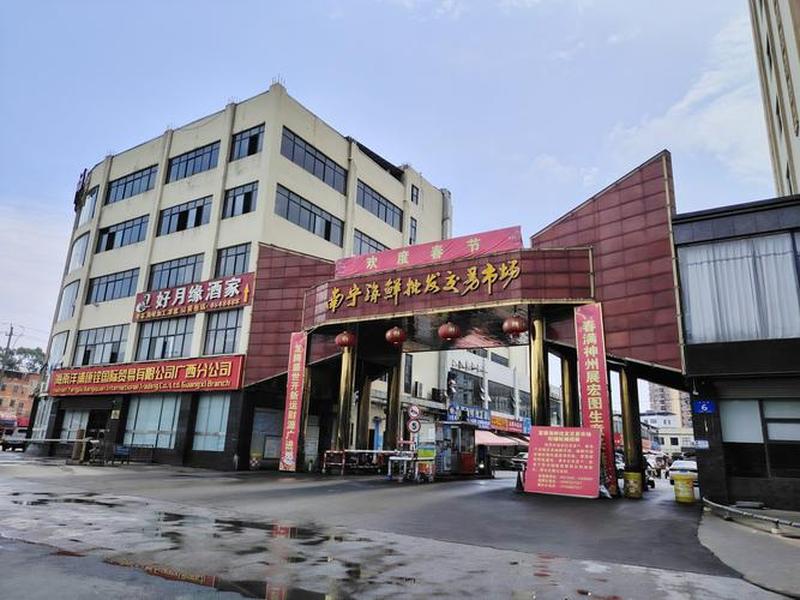 湖南省外贸公司地址,湖南省外贸公司地址在哪里 湖南省外贸公司地址,湖南省外贸公司地址在哪里